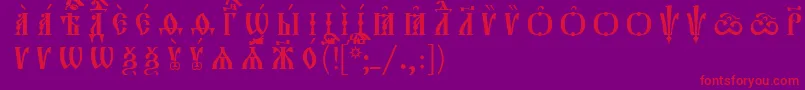 フォントOrthodox.TtUcs8CapsР Р°Р·СЂСЏРґРѕС‡РЅС‹Р№ – 紫の背景に赤い文字